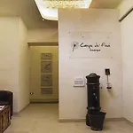 招待所 菲奥里尊贵客房旅馆