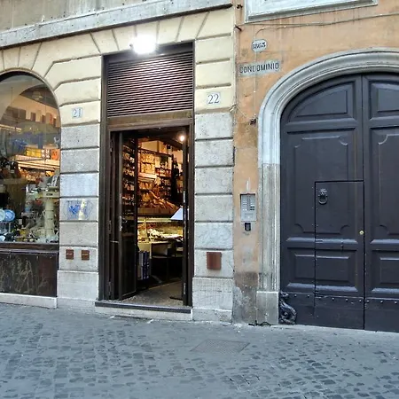 Casa de hóspedes Campo De' Fiori Prestige 3*
